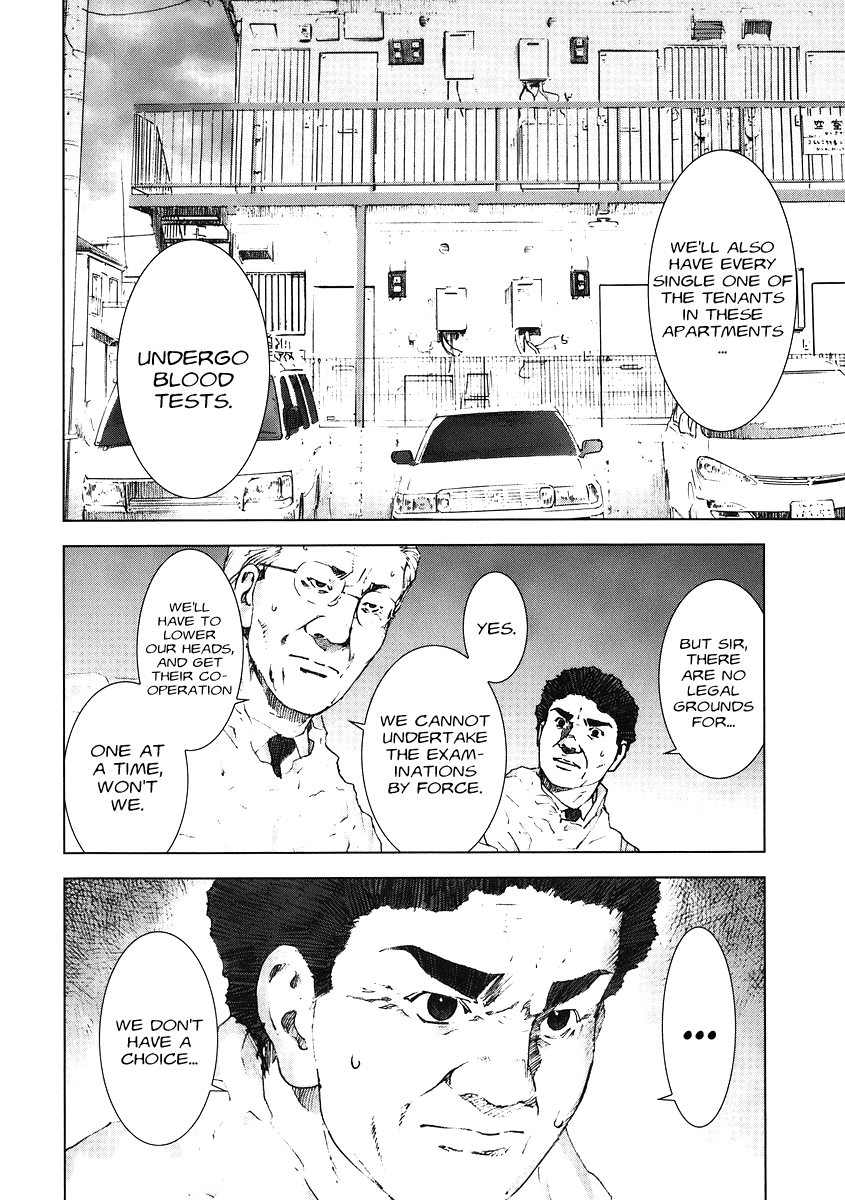 Read Manhole (en) Manga Online