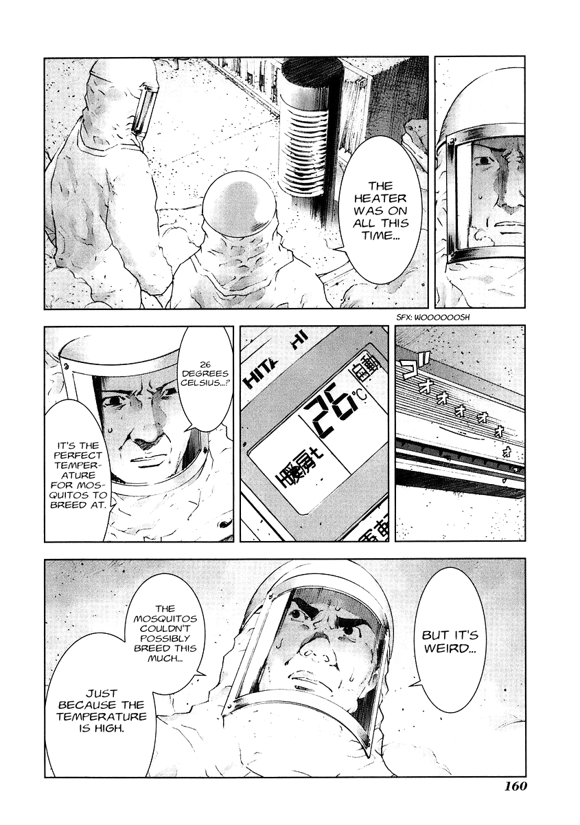 Read Manhole (en) Manga Online