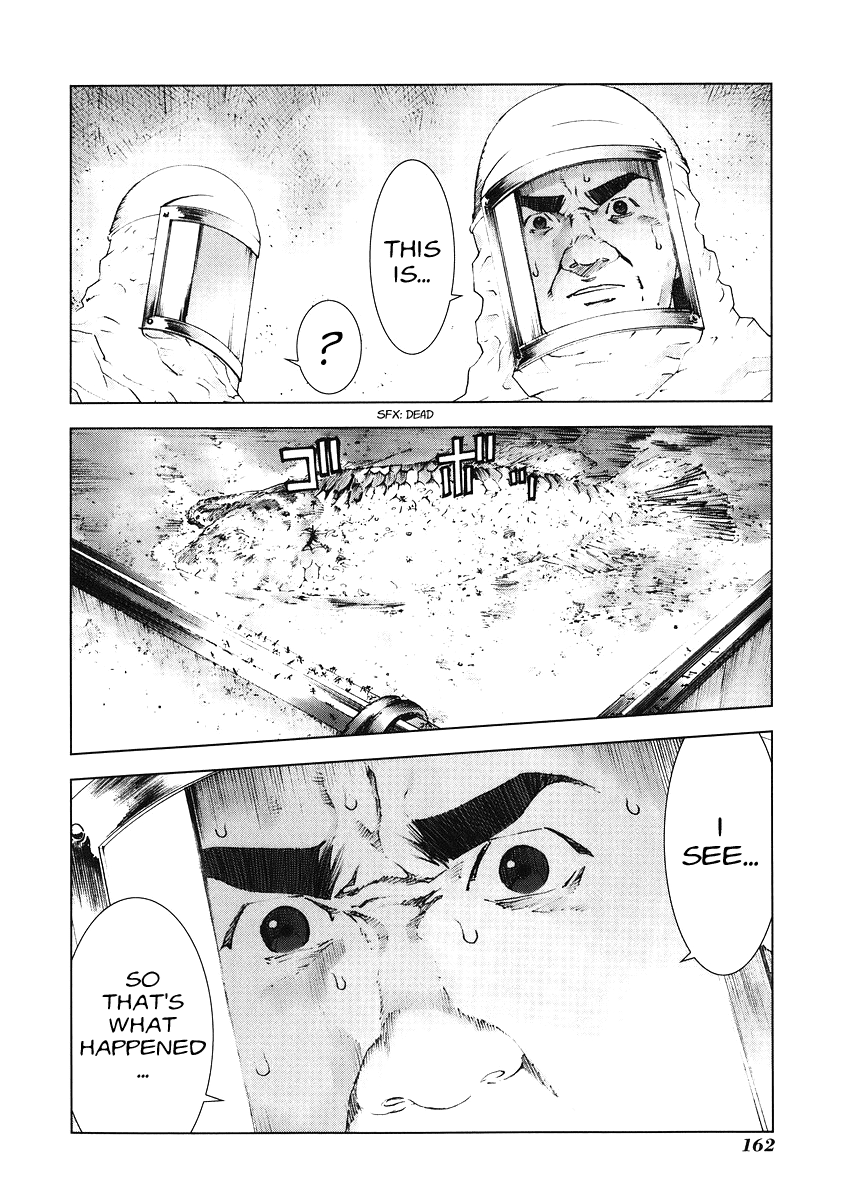 Read Manhole (en) Manga Online