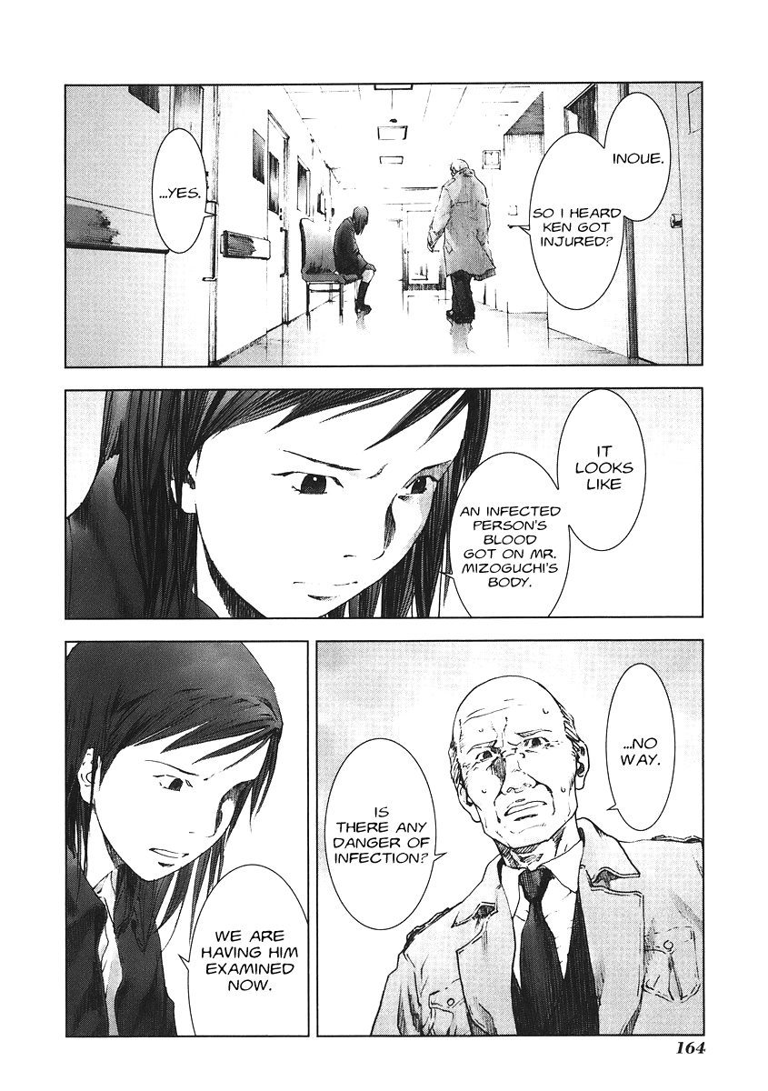 Read Manhole (en) Manga Online