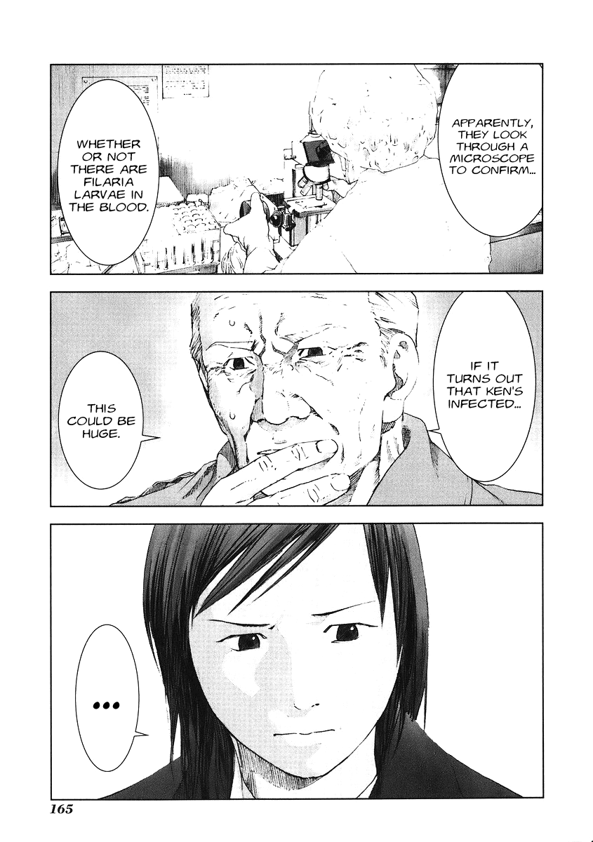 Read Manhole (en) Manga Online