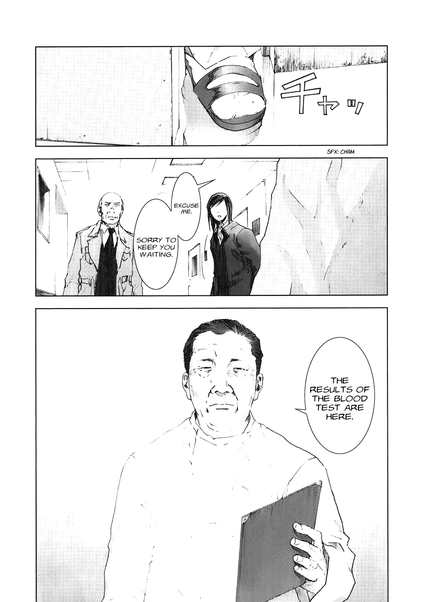 Read Manhole (en) Manga Online