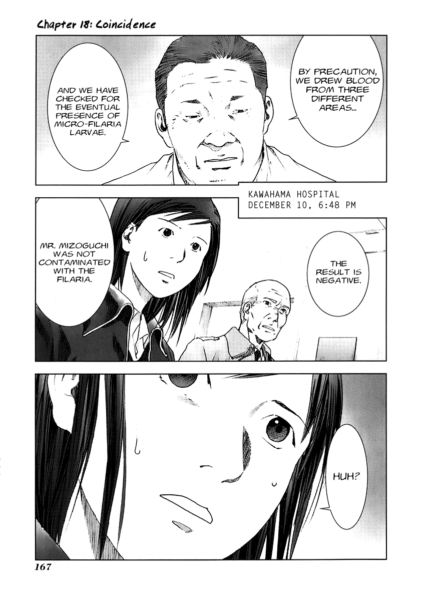 Read Manhole (en) Manga Online