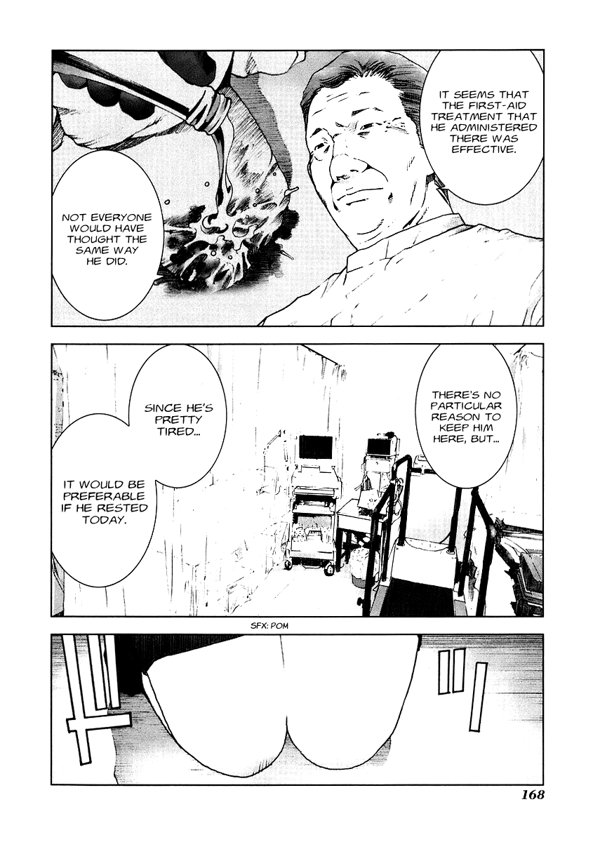 Read Manhole (en) Manga Online