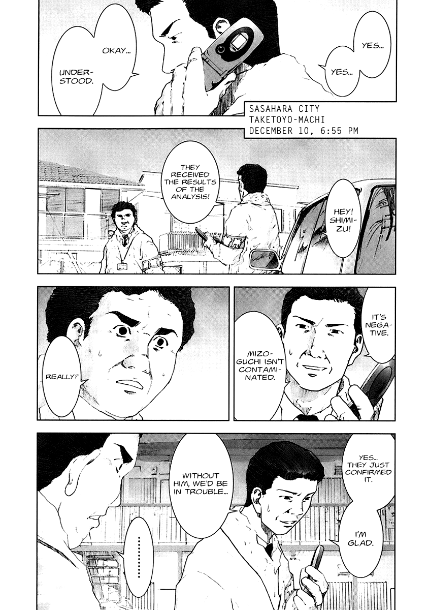 Read Manhole (en) Manga Online