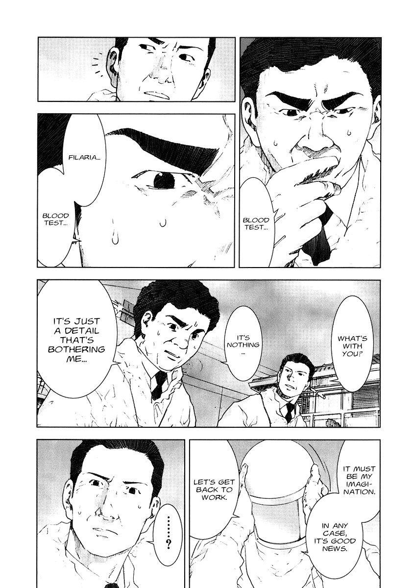 Read Manhole (en) Manga Online