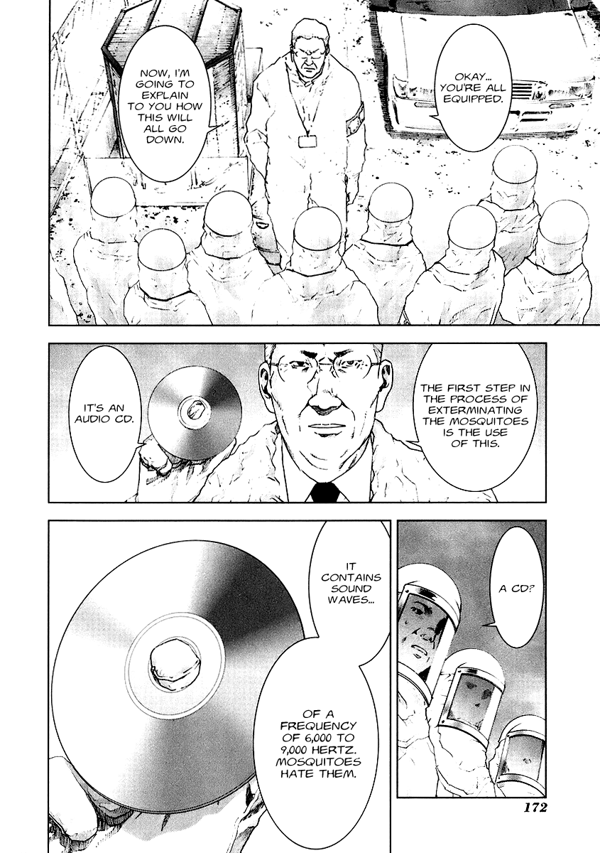 Read Manhole (en) Manga Online