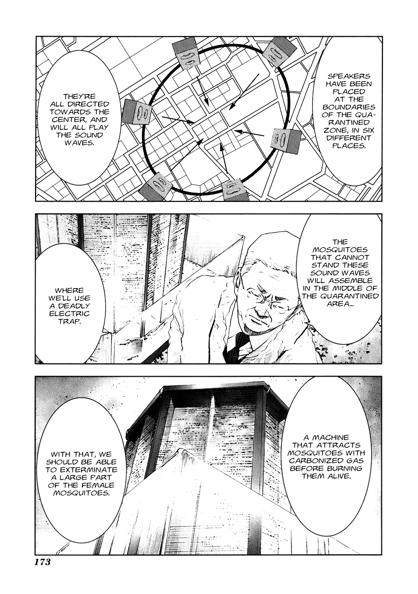 Read Manhole (en) Manga Online