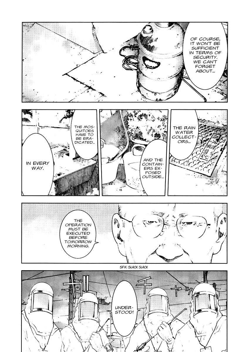 Read Manhole (en) Manga Online