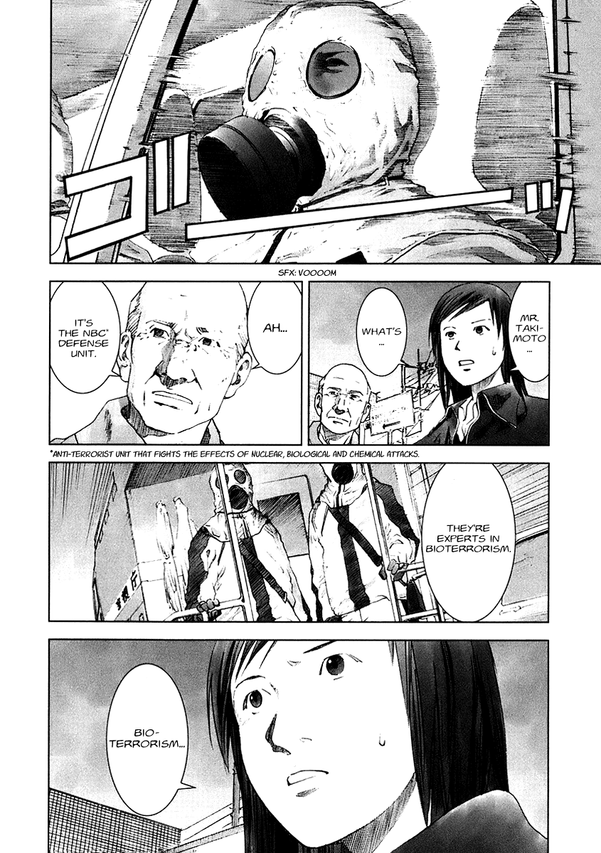 Read Manhole (en) Manga Online