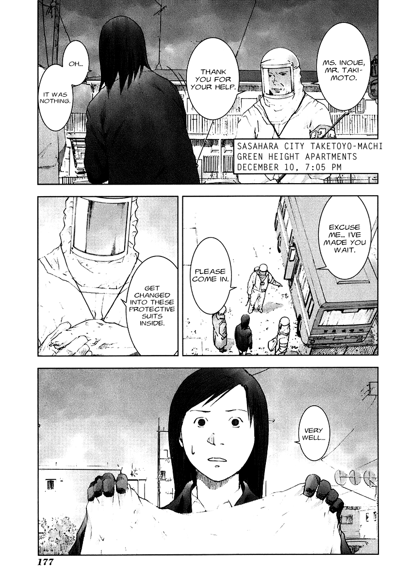 Read Manhole (en) Manga Online