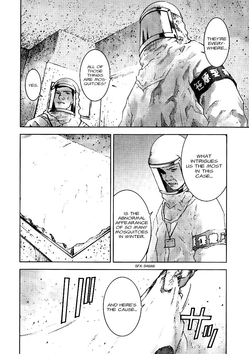 Read Manhole (en) Manga Online