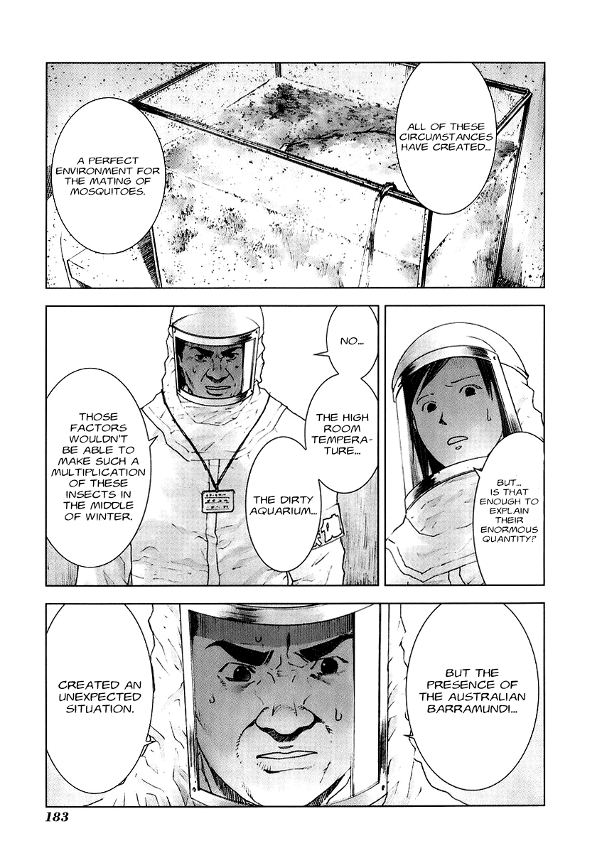 Read Manhole (en) Manga Online