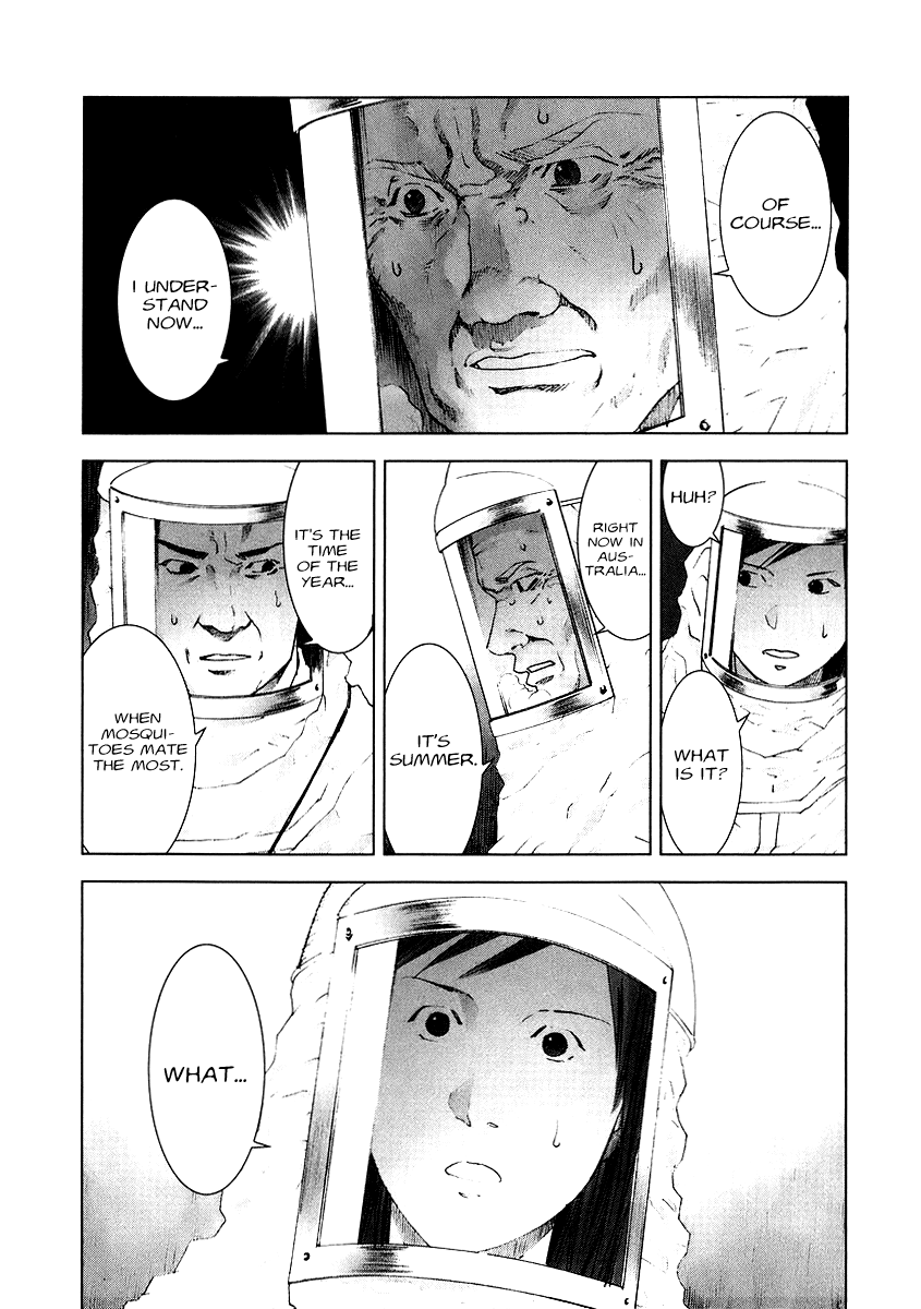 Read Manhole (en) Manga Online