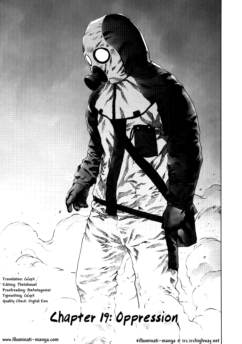 Read Manhole (en) Manga Online