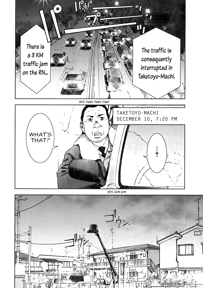 Read Manhole (en) Manga Online