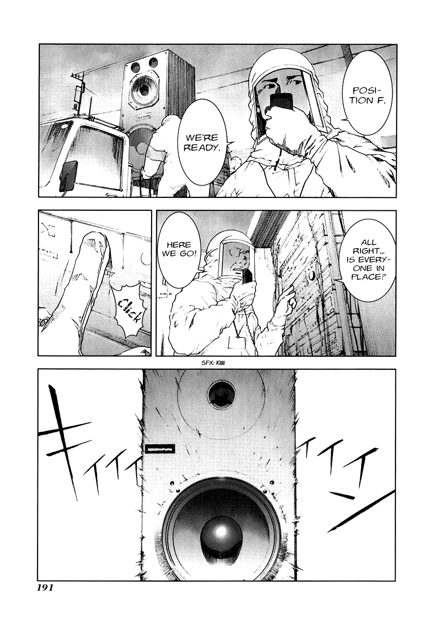 Read Manhole (en) Manga Online