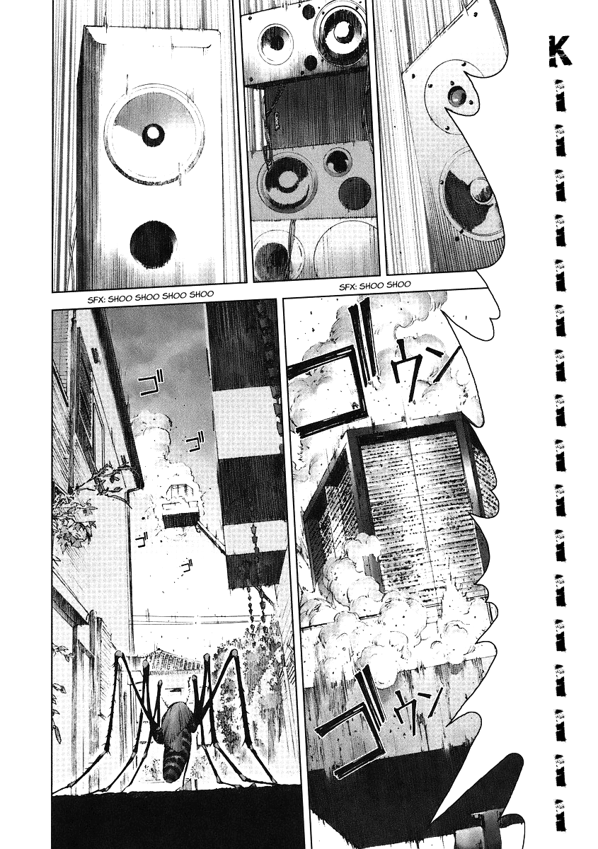 Read Manhole (en) Manga Online