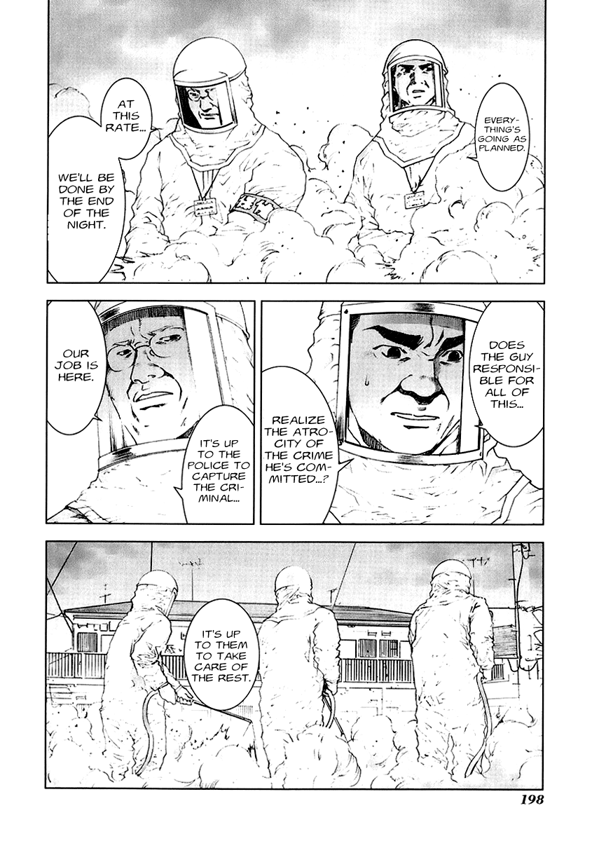 Read Manhole (en) Manga Online