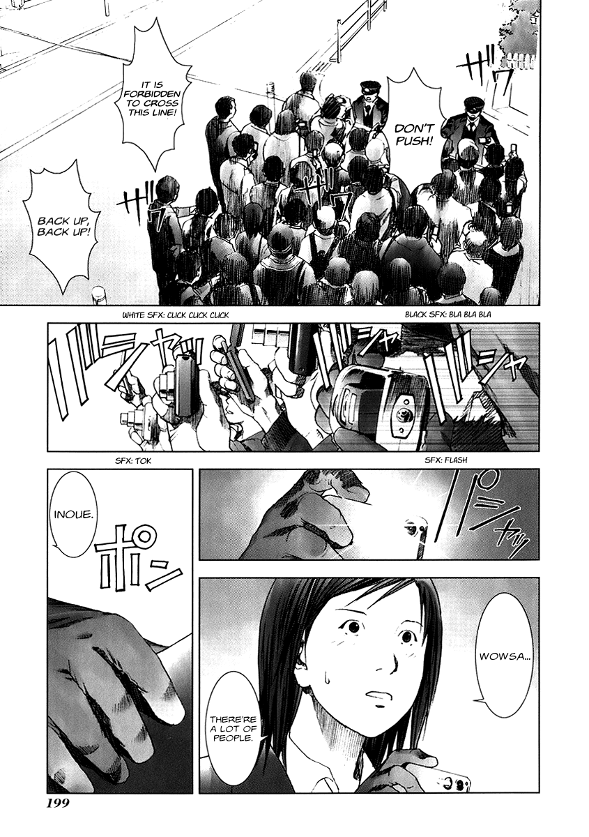 Read Manhole (en) Manga Online