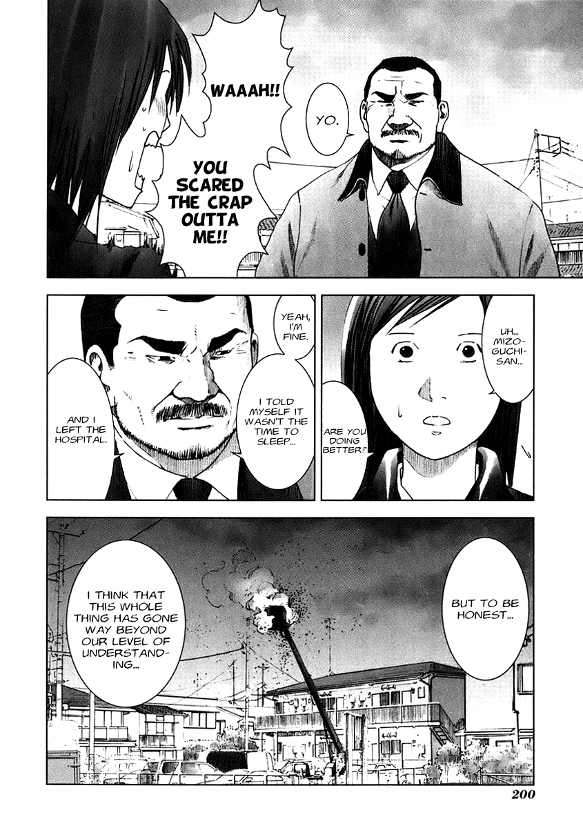 Read Manhole (en) Manga Online