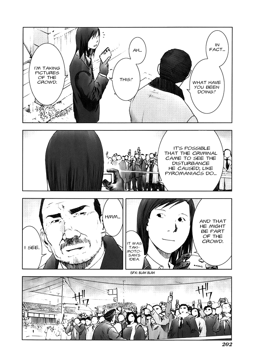 Read Manhole (en) Manga Online