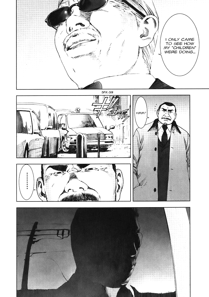 Read Manhole (en) Manga Online