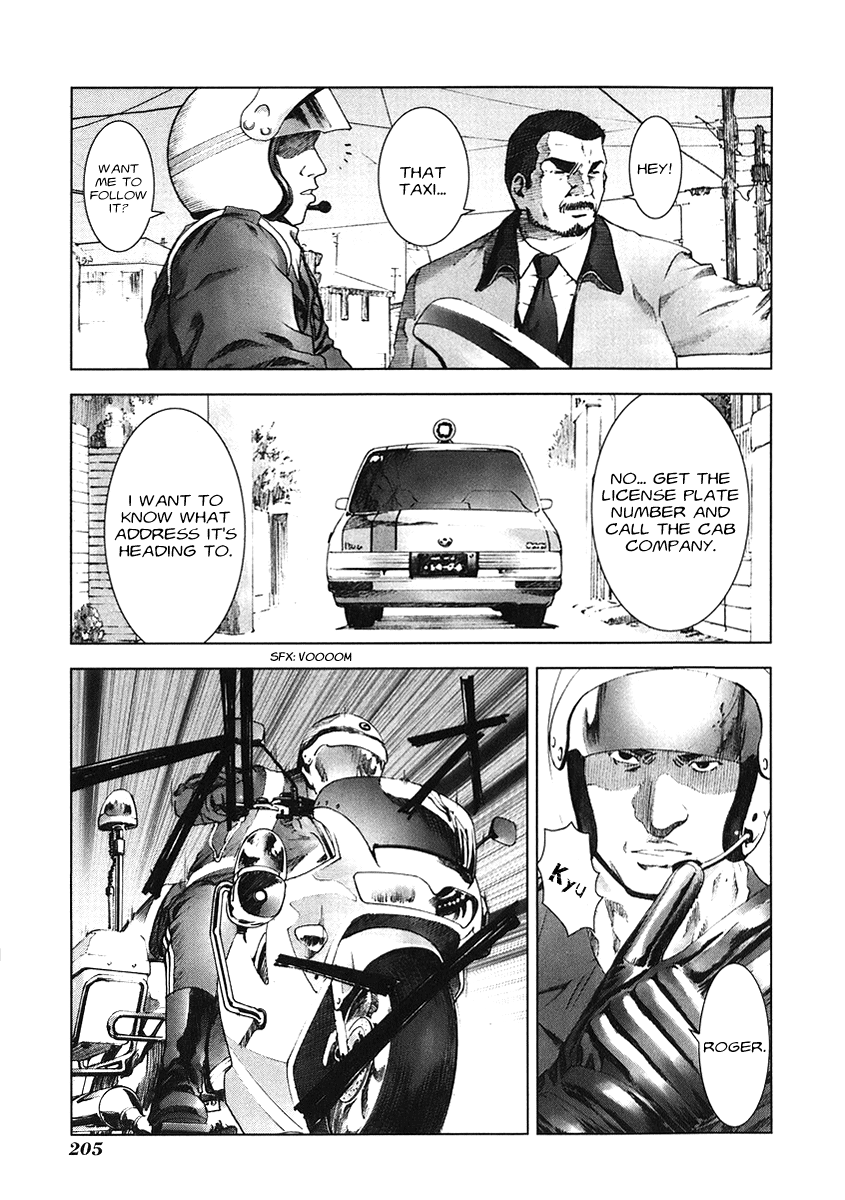 Read Manhole (en) Manga Online