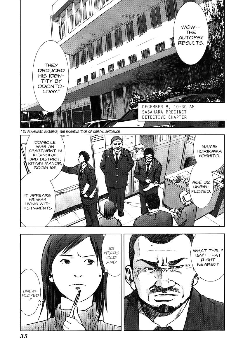 Read Manhole (en) Manga Online