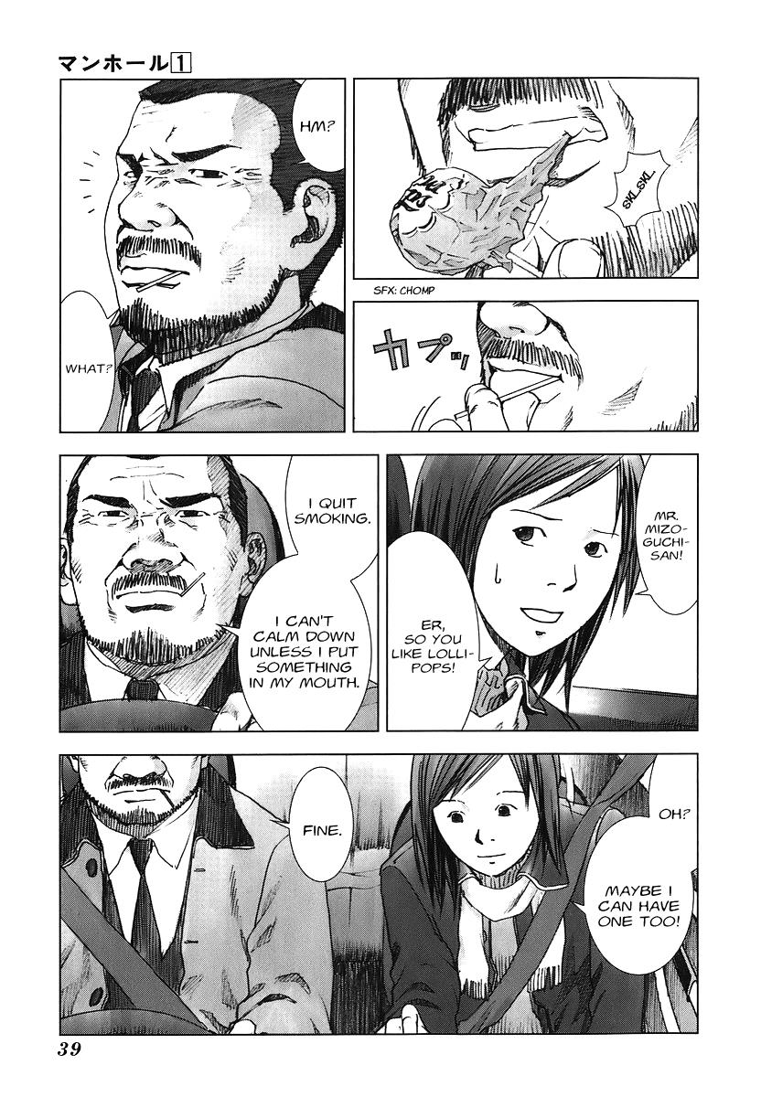 Read Manhole (en) Manga Online