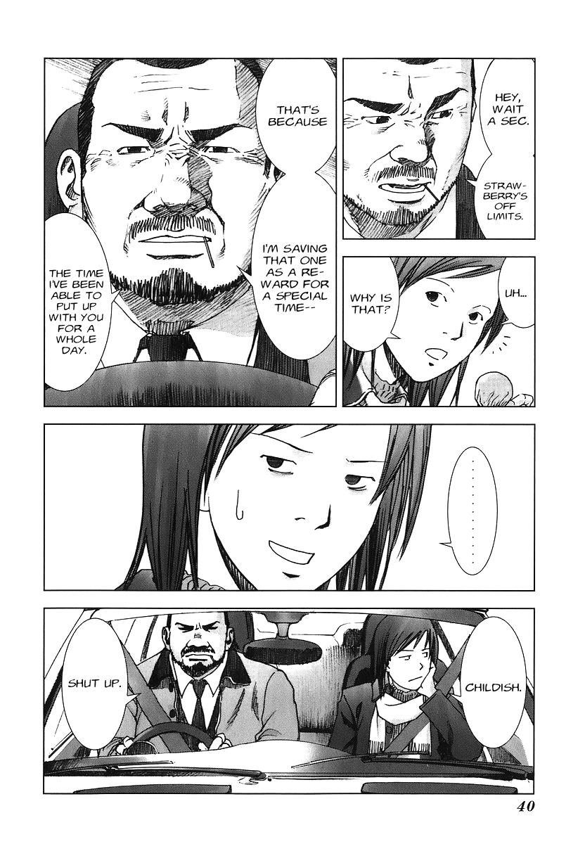 Read Manhole (en) Manga Online