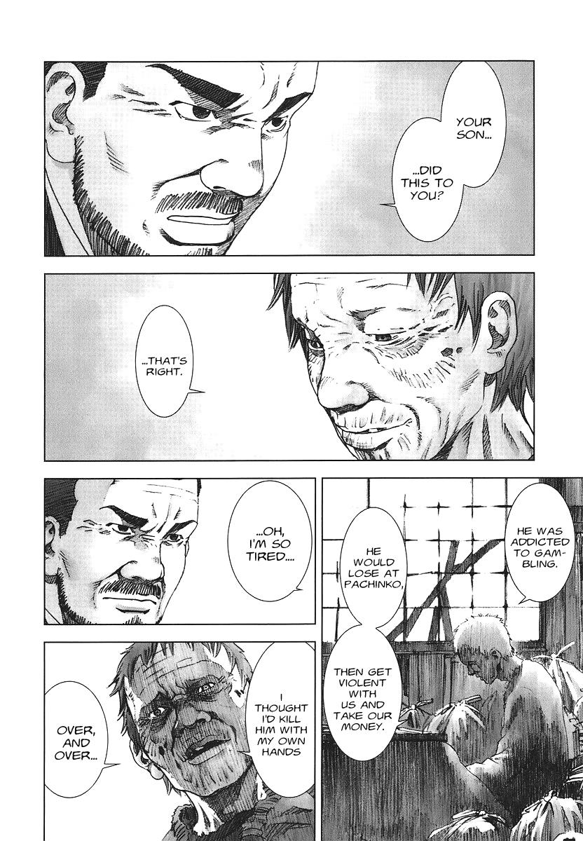 Read Manhole (en) Manga Online