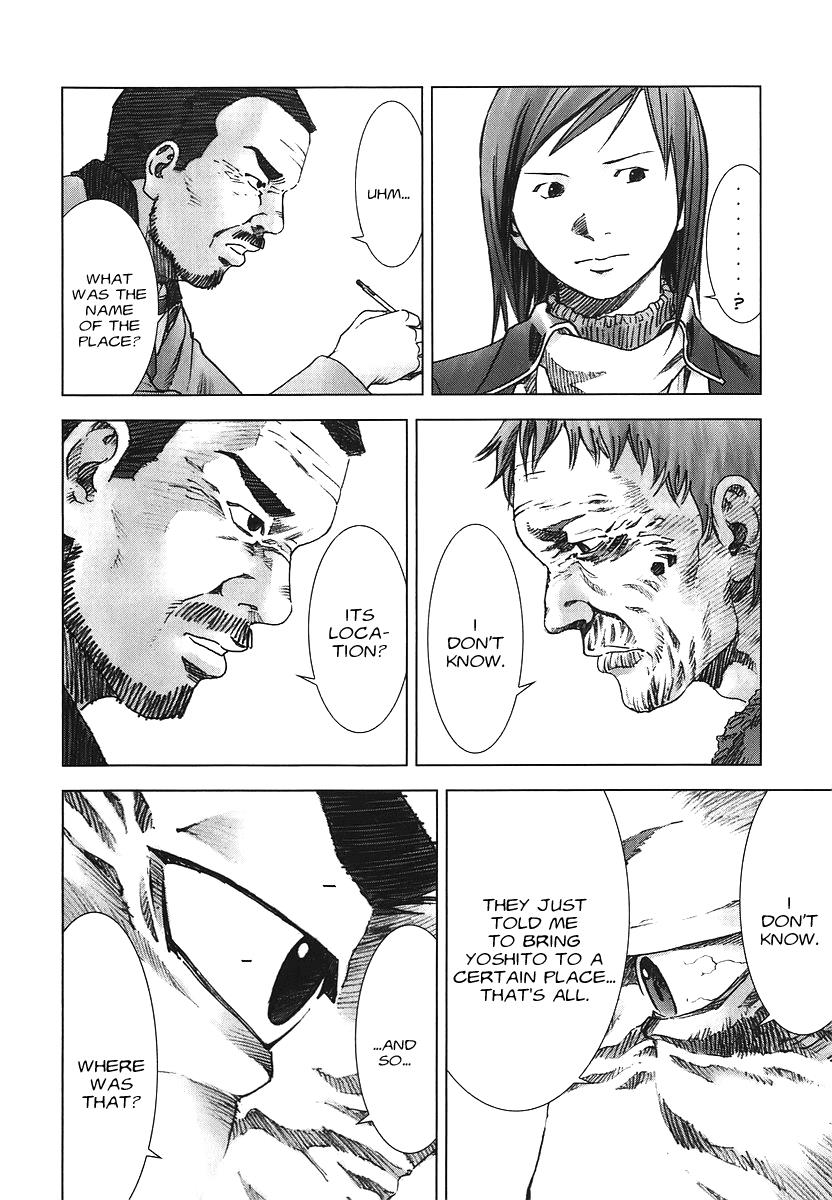 Read Manhole (en) Manga Online