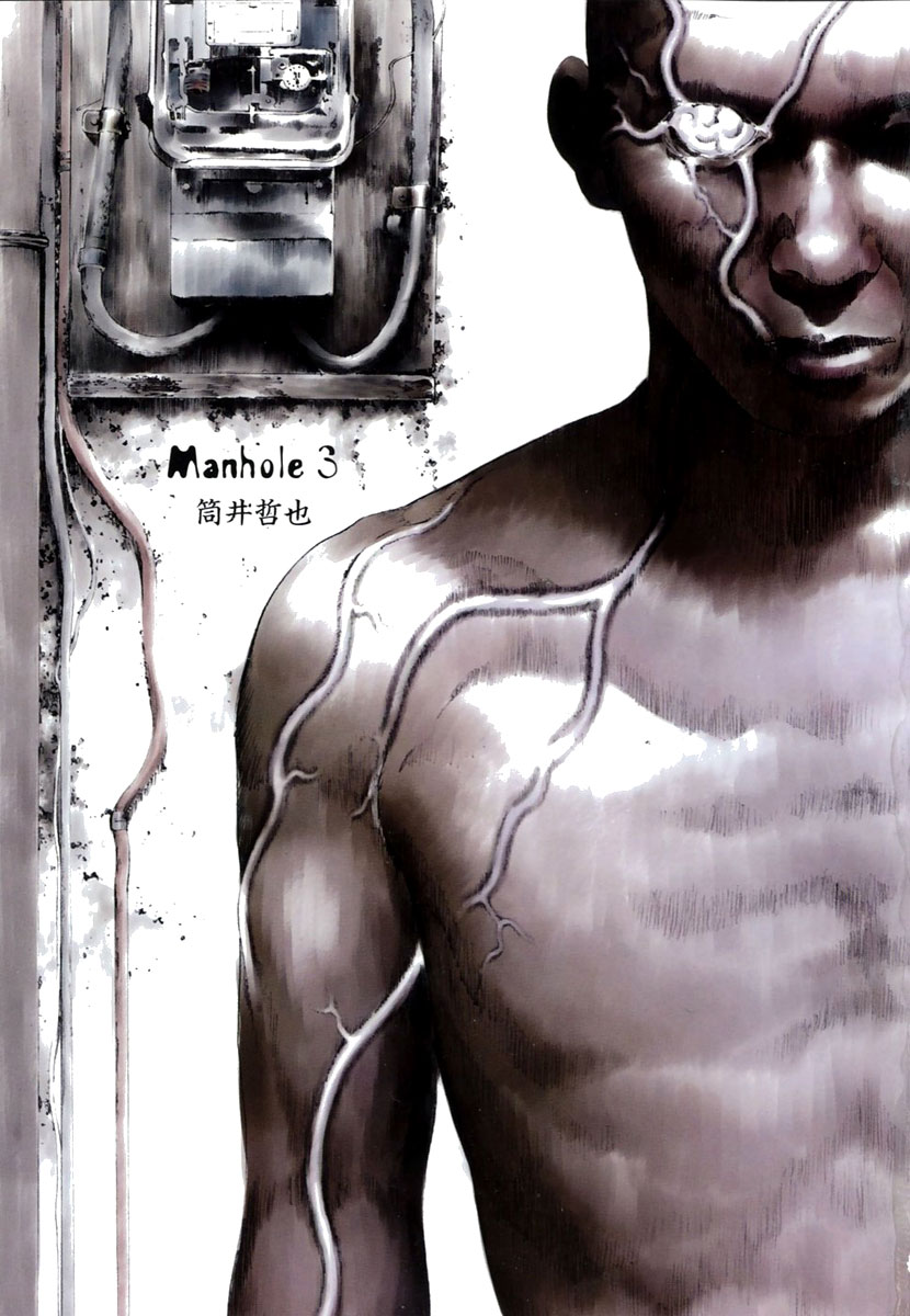 Read Manhole (en) Manga Online