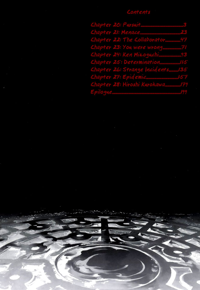 Read Manhole (en) Manga Online