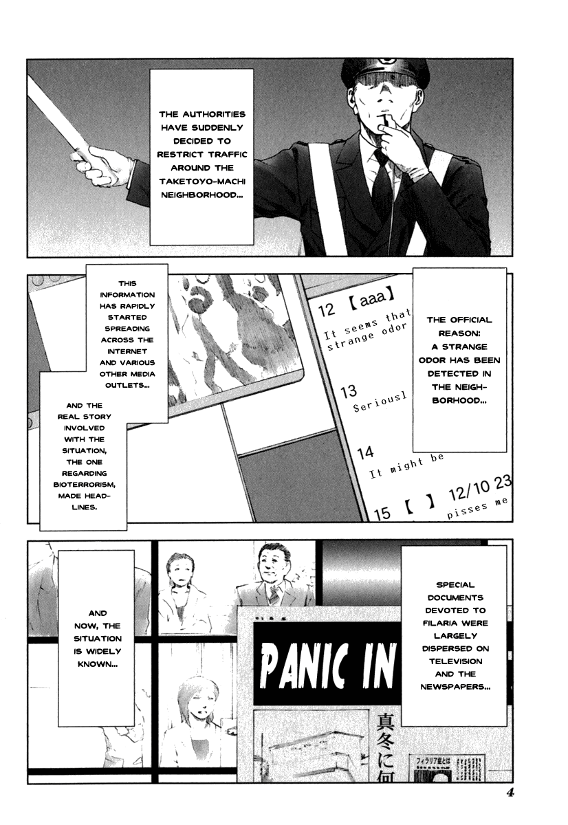 Read Manhole (en) Manga Online