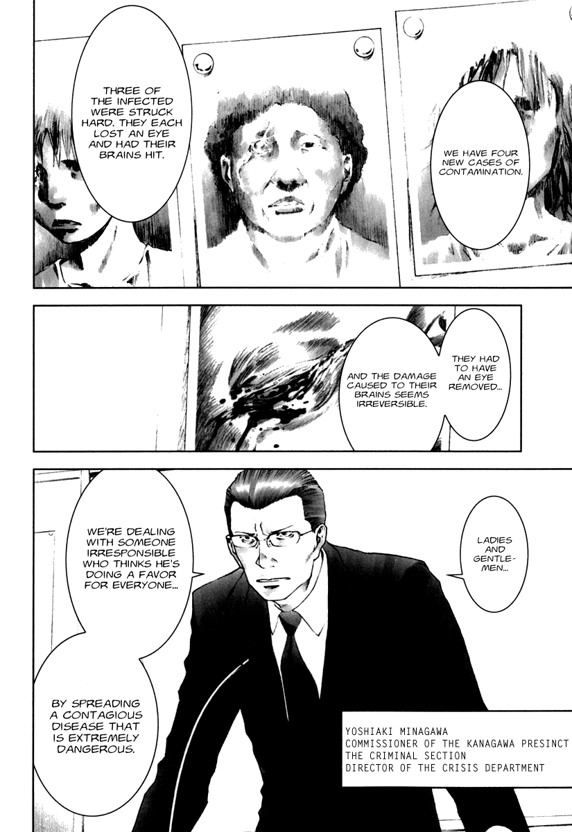 Read Manhole (en) Manga Online