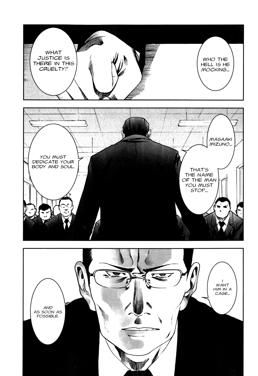 Read Manhole (en) Manga Online