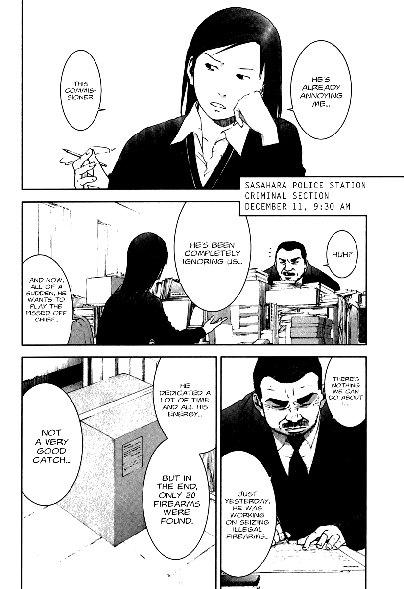 Read Manhole (en) Manga Online