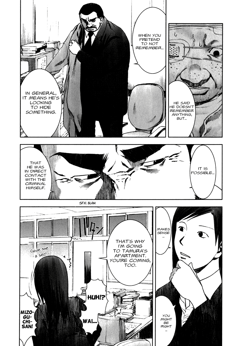 Read Manhole (en) Manga Online