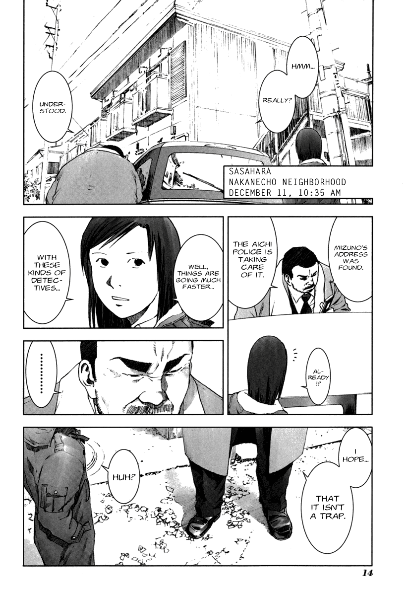 Read Manhole (en) Manga Online