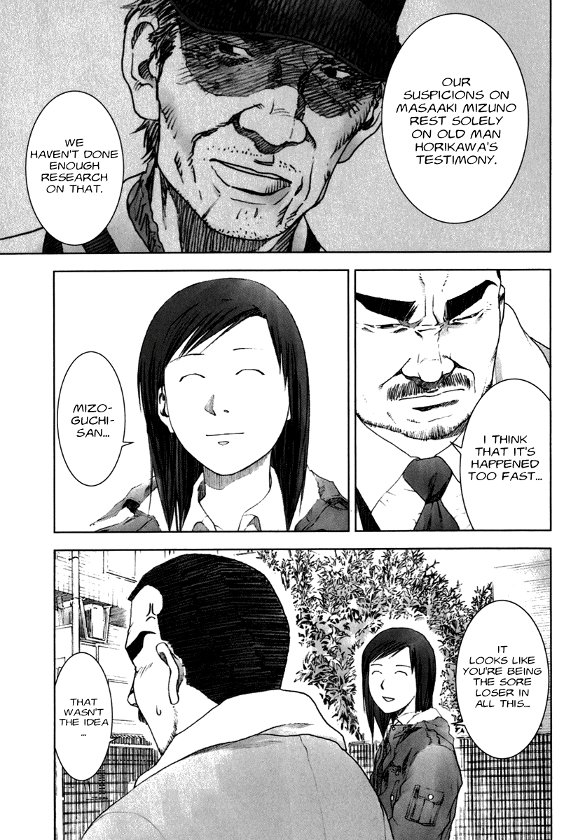 Read Manhole (en) Manga Online