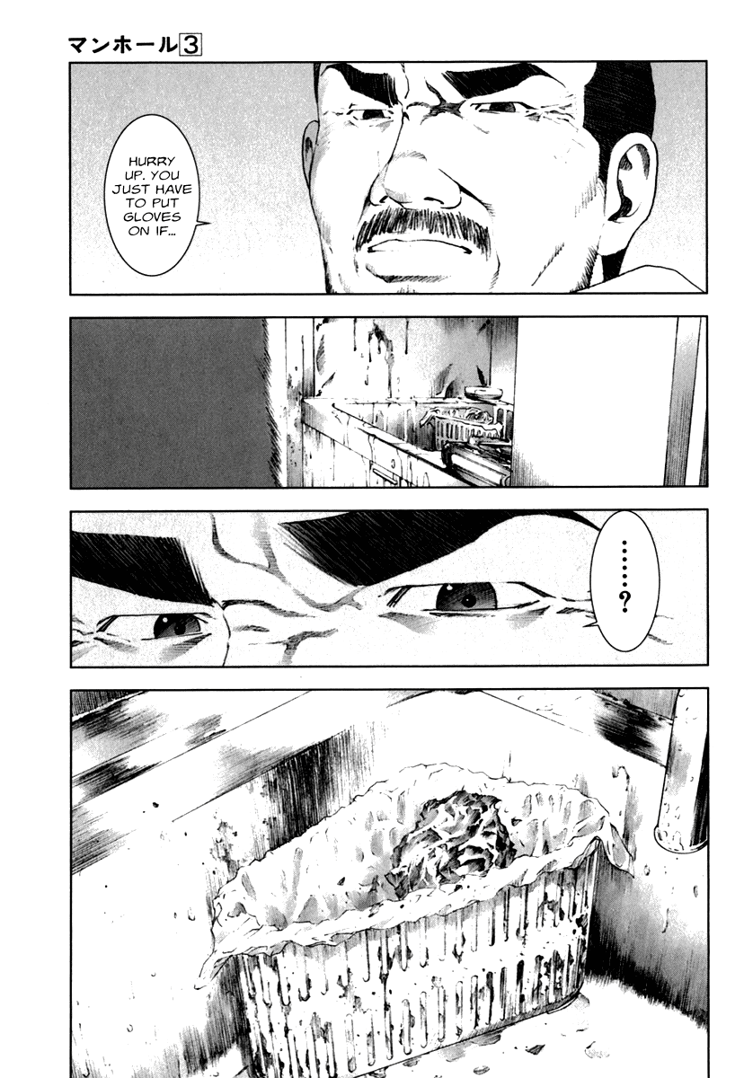 Read Manhole (en) Manga Online