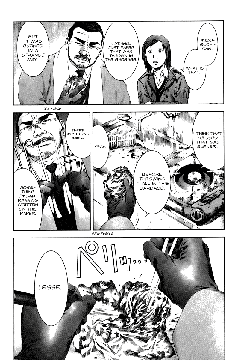 Read Manhole (en) Manga Online