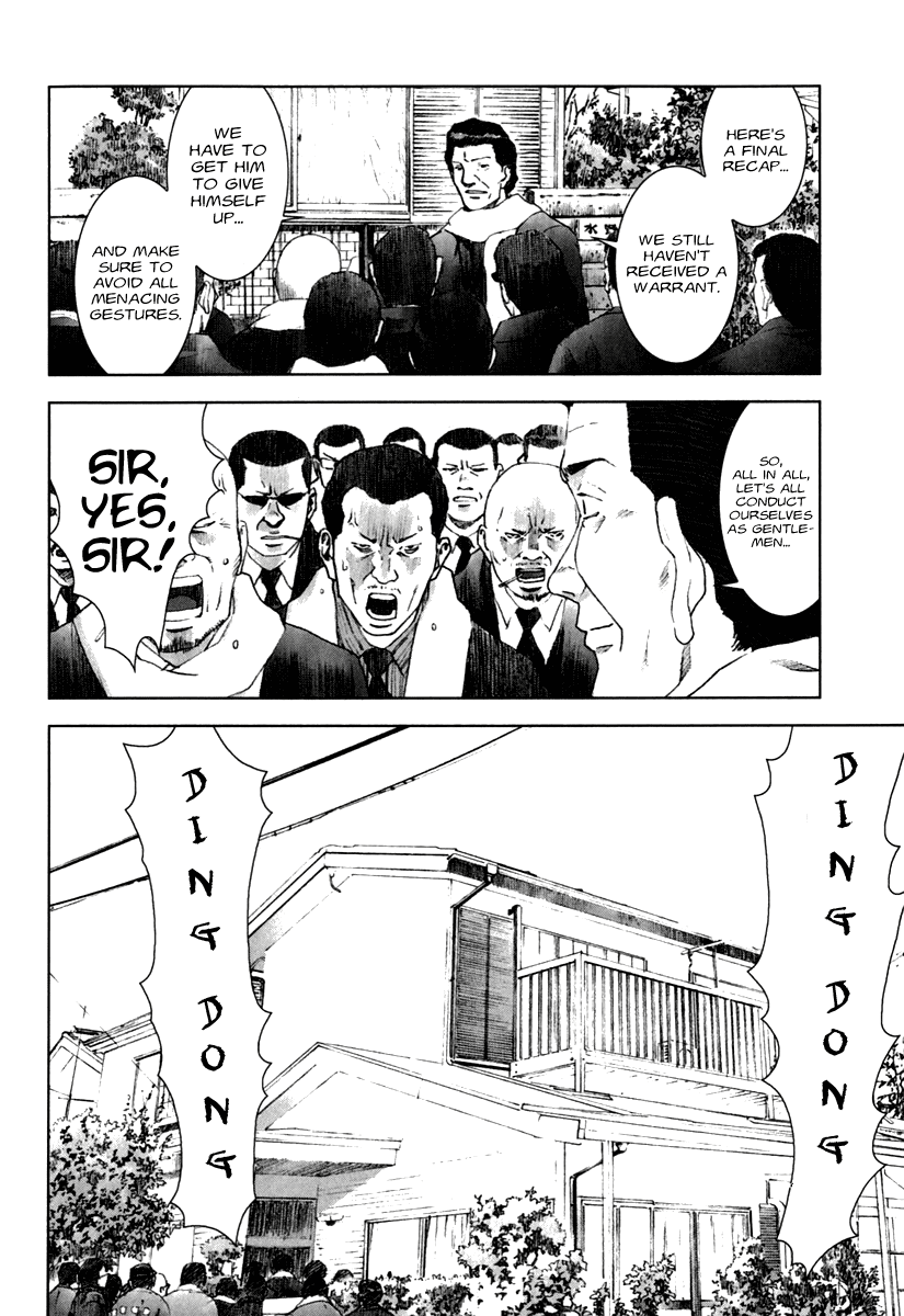 Read Manhole (en) Manga Online