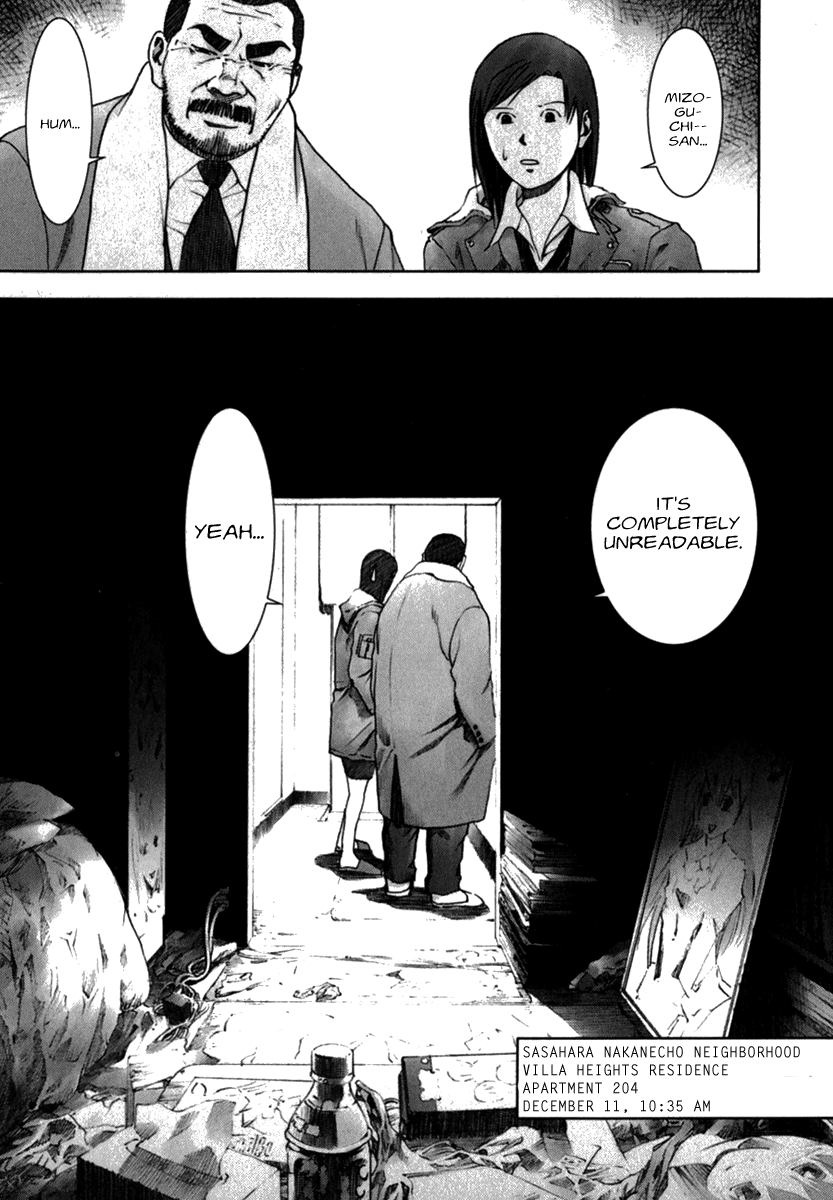 Read Manhole (en) Manga Online