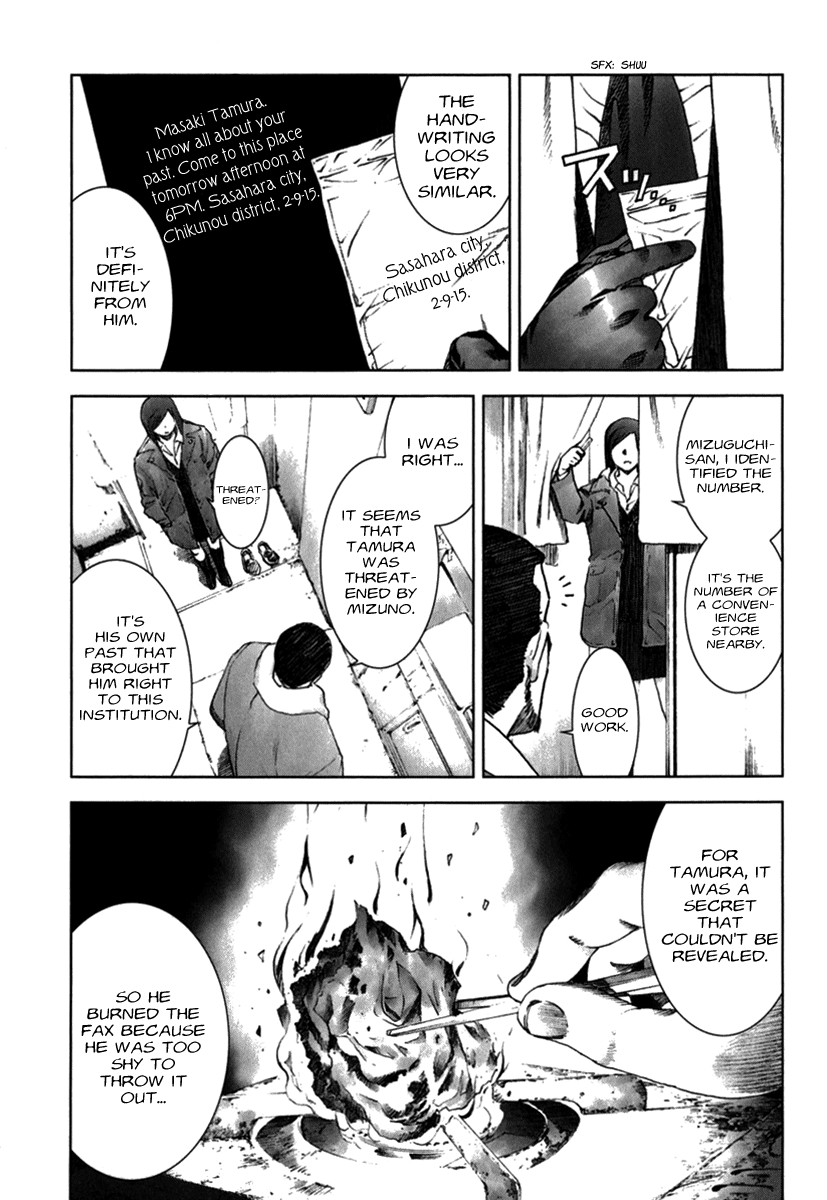 Read Manhole (en) Manga Online