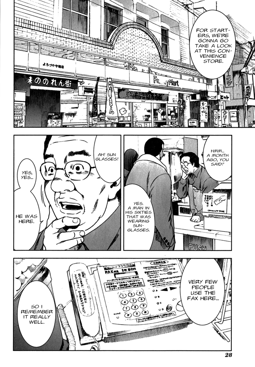 Read Manhole (en) Manga Online