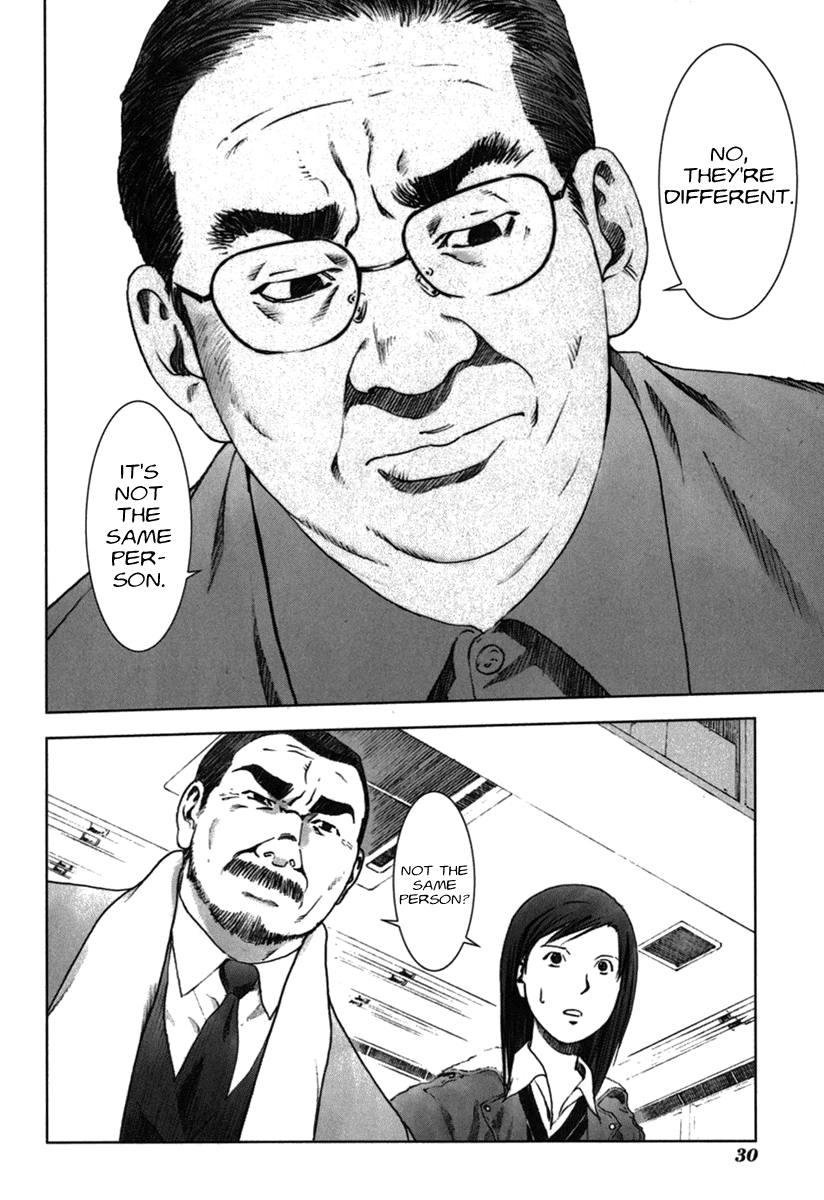 Read Manhole (en) Manga Online