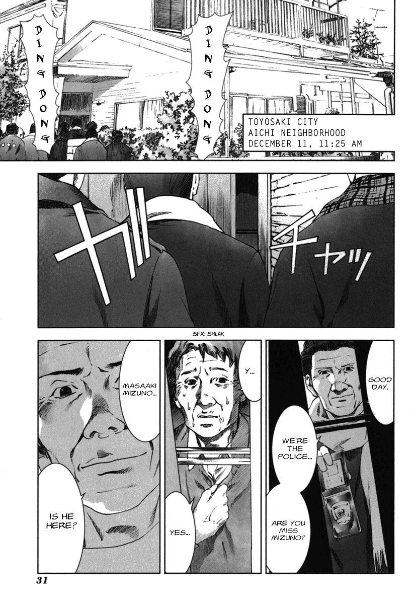 Read Manhole (en) Manga Online